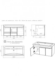 Тумба подвесная под умывальник Мечта без ящика 100 